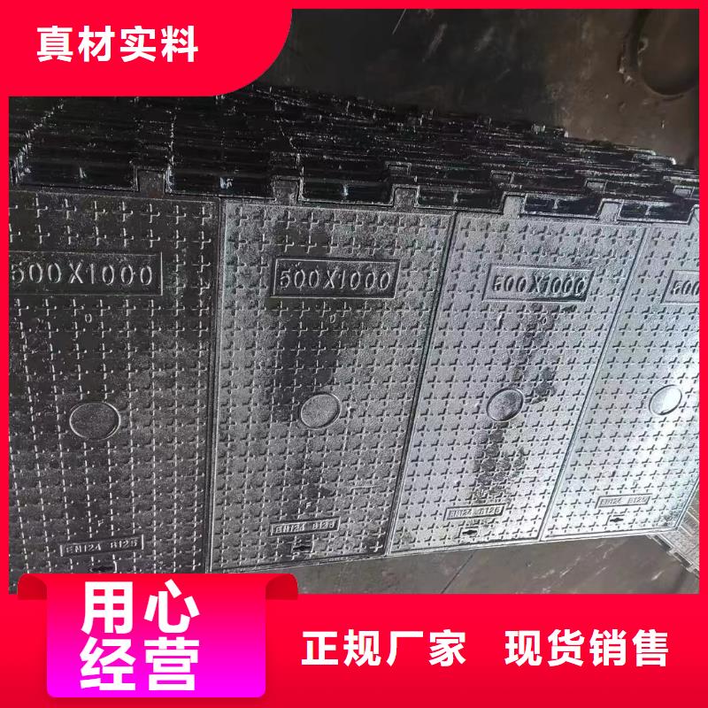 密封壓力井蓋庫(kù)存充足建通鑄造廠家