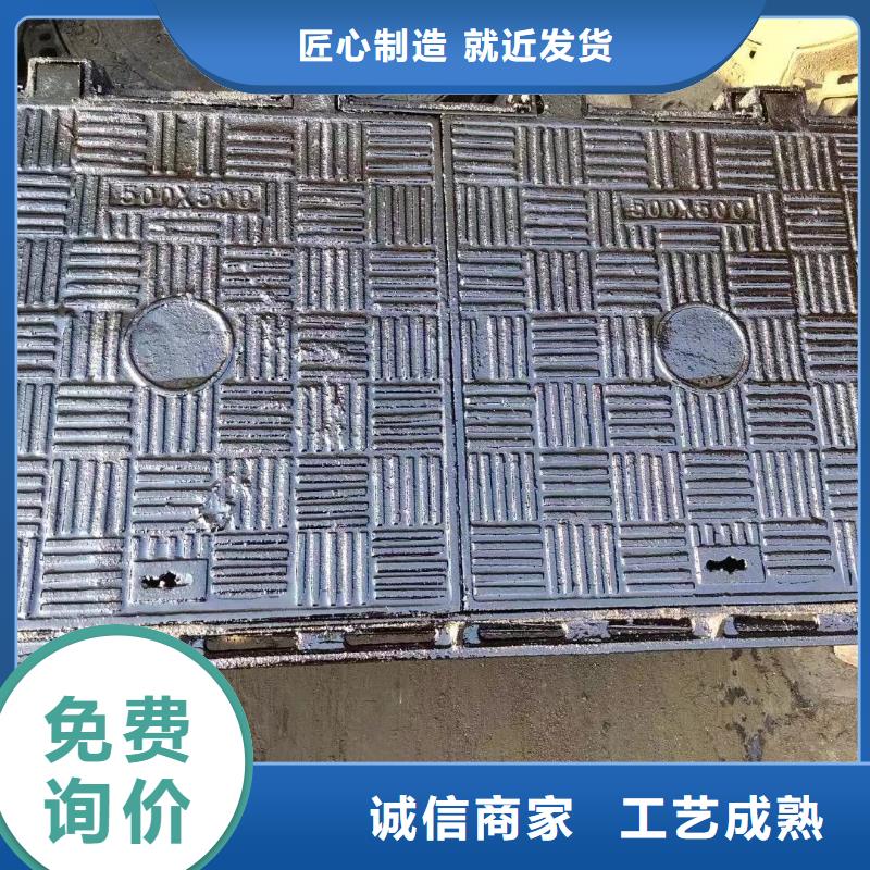 縣方形球墨鑄鐵井蓋按需定制建通鑄造廠家