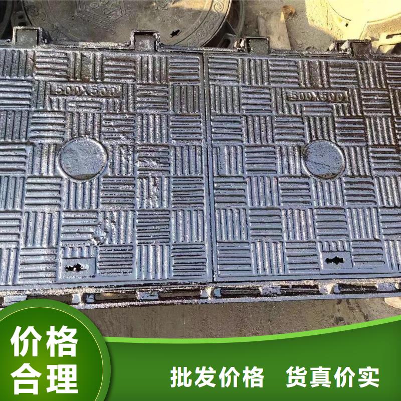 小區(qū)用球墨鑄鐵井蓋庫存充足建通鑄造廠家