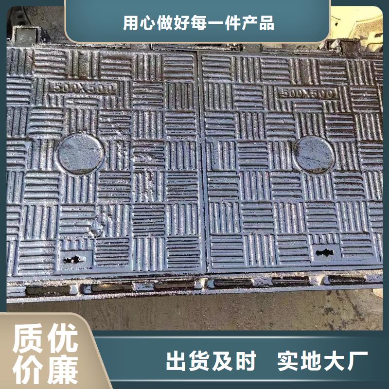 轻型井盖按需定制建通铸造厂家