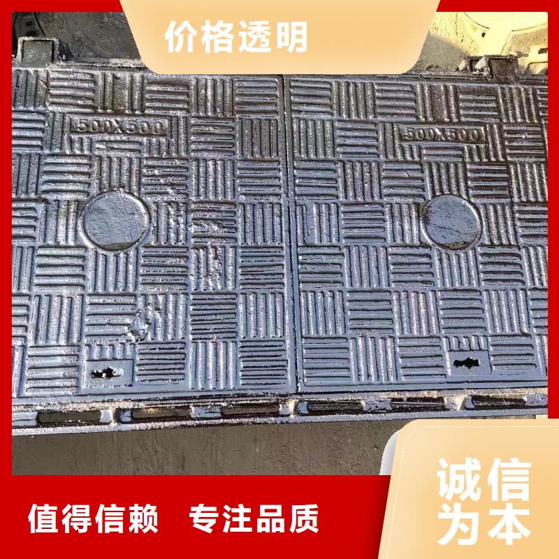 縣道路井蓋球墨鑄鐵按需定制建通鑄造廠家