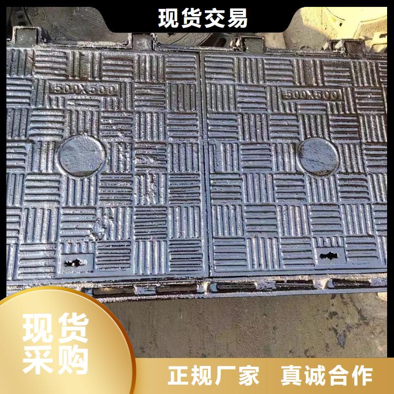 鑄鐵井蓋圓形廠家定做建通鑄造廠家