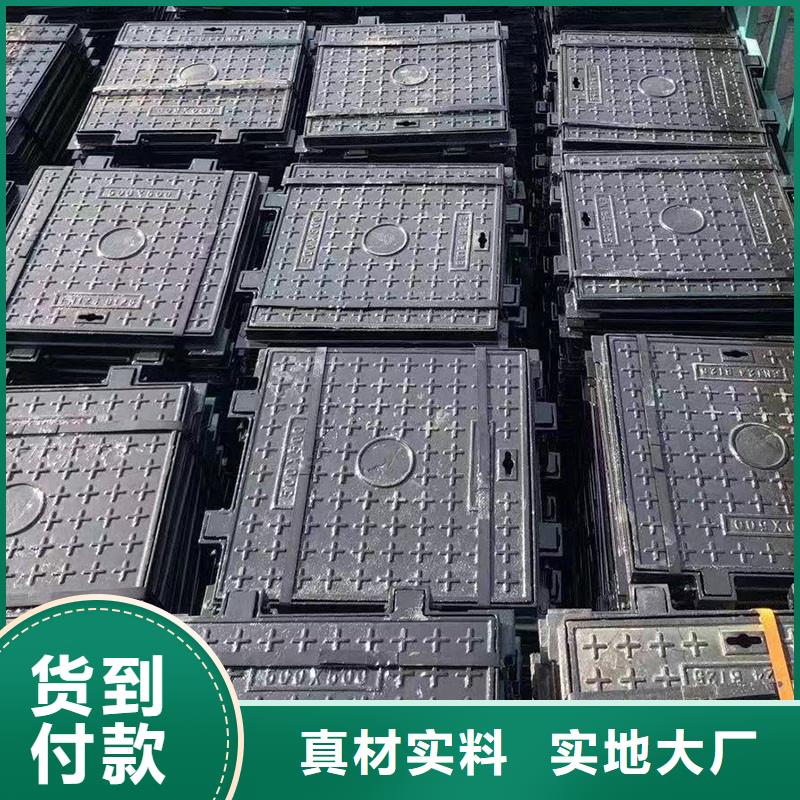外放內(nèi)圓井蓋廠家電話建通鑄造廠家
