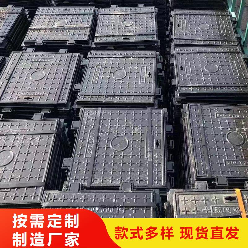 輕型700*800井蓋來(lái)圖定制建通鑄造廠家