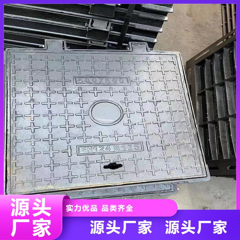鑄鐵井蓋圓形廠家定做建通鑄造廠家