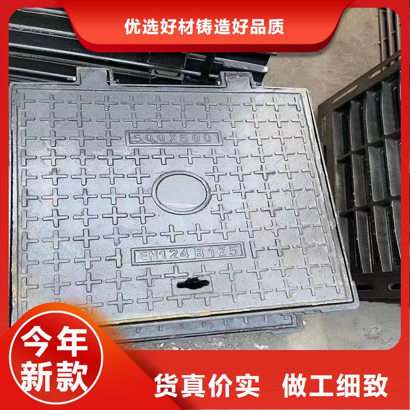 外方內(nèi)圓井蓋廠家定做建通鑄造廠家