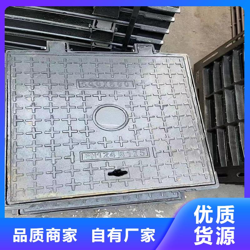 圓形井蓋現(xiàn)貨供應(yīng)建通鑄造廠家