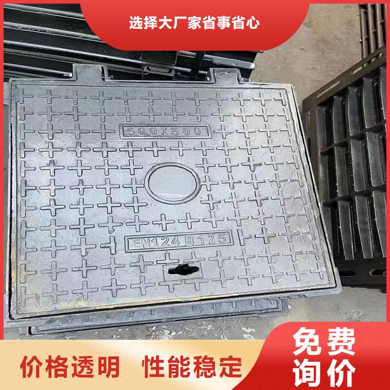 500*1000雙開(kāi)井蓋球墨鑄鐵實(shí)體廠家建通鑄造廠家