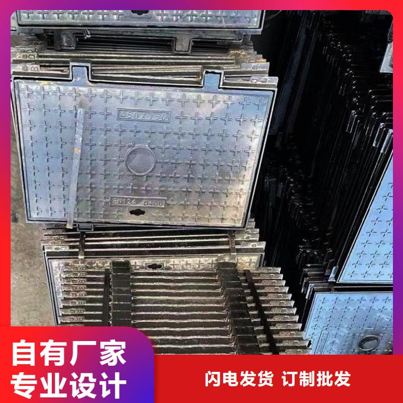 鋪磚下沉式井蓋廠家定做建通鑄造廠家