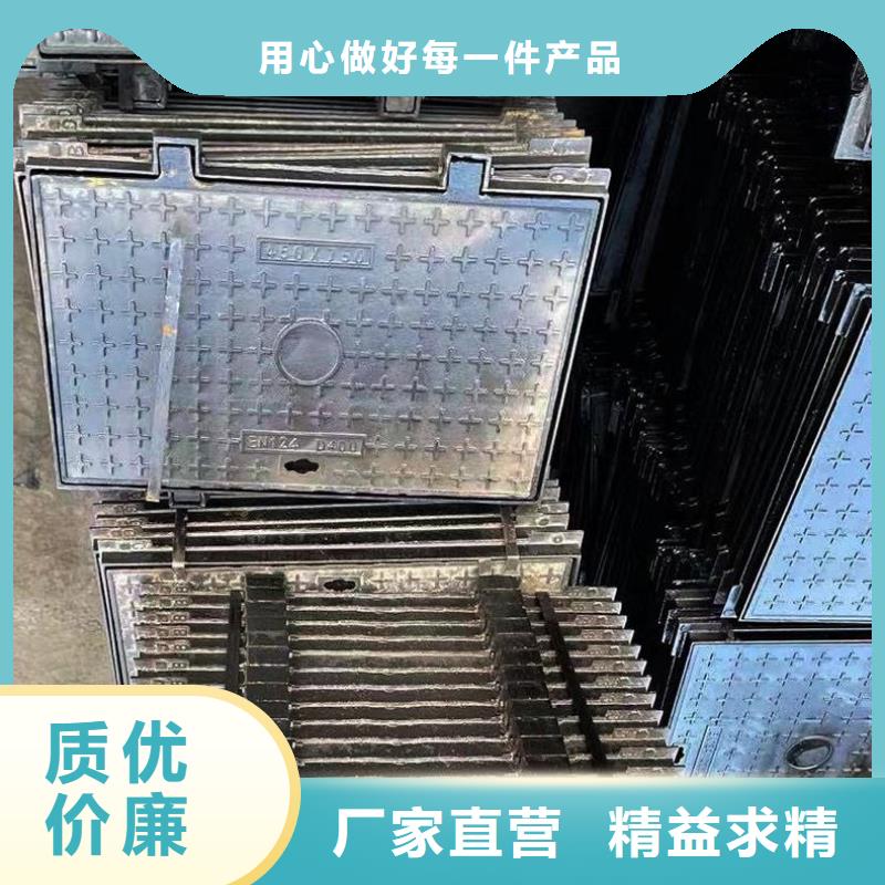 雨水井蓋鑄鐵樹脂采購價格建通鑄造廠家