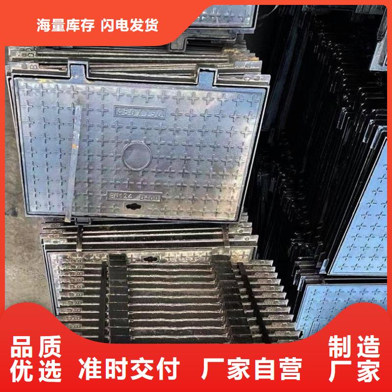 重型球墨鑄鐵井蓋生產(chǎn)廠家建通鑄造廠家
