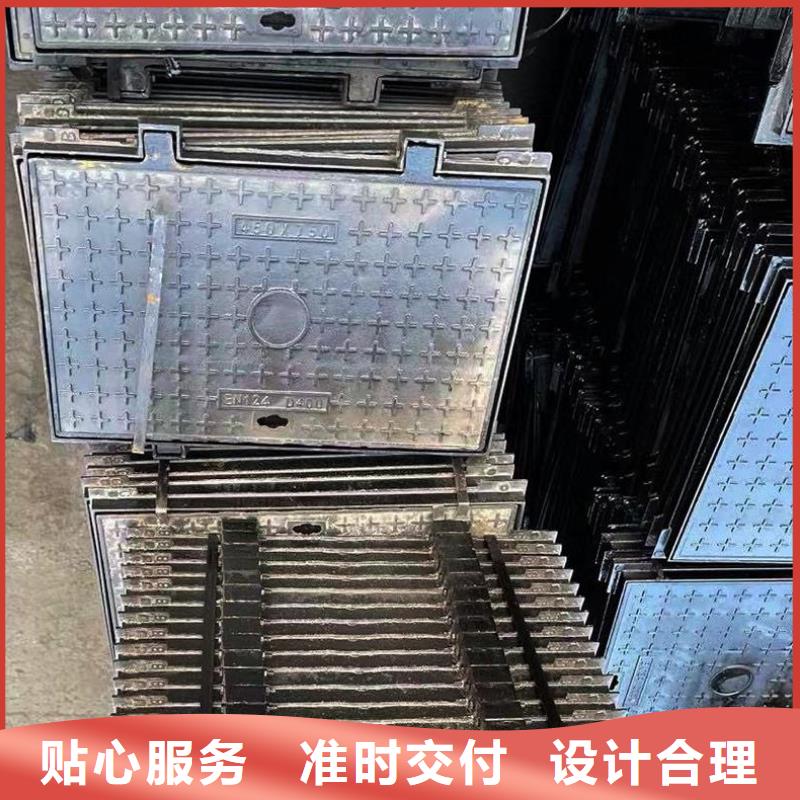 700重型球墨鑄鐵井蓋現(xiàn)貨銷售建通鑄造廠家