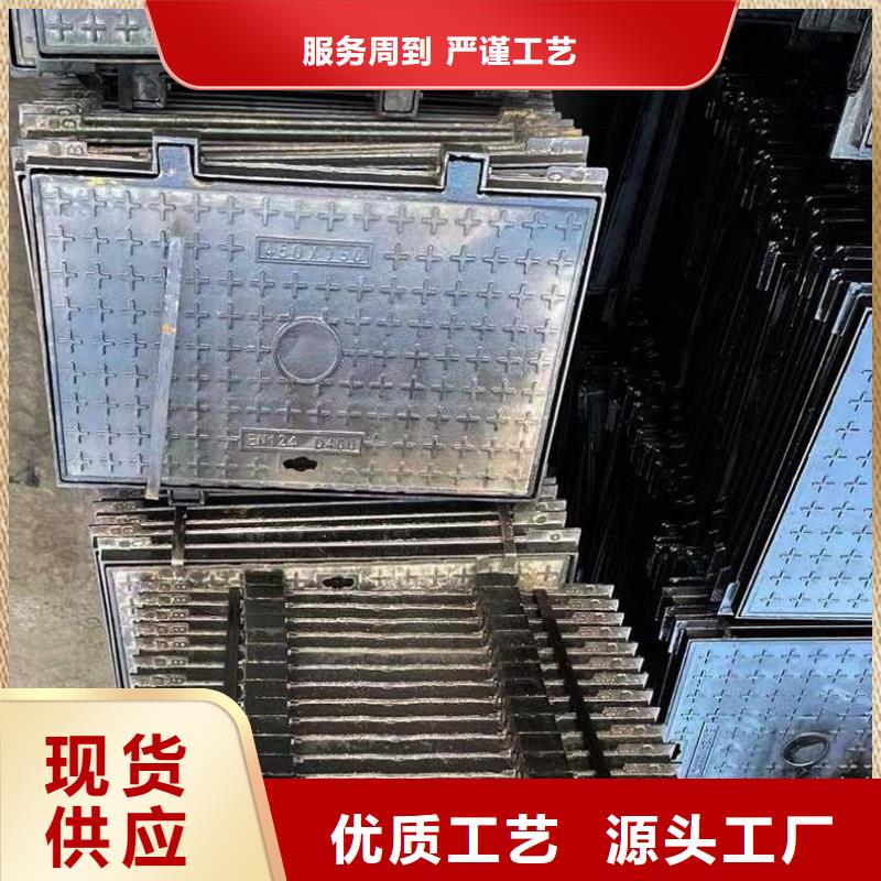 防盜井蓋源頭廠家建通鑄造廠家