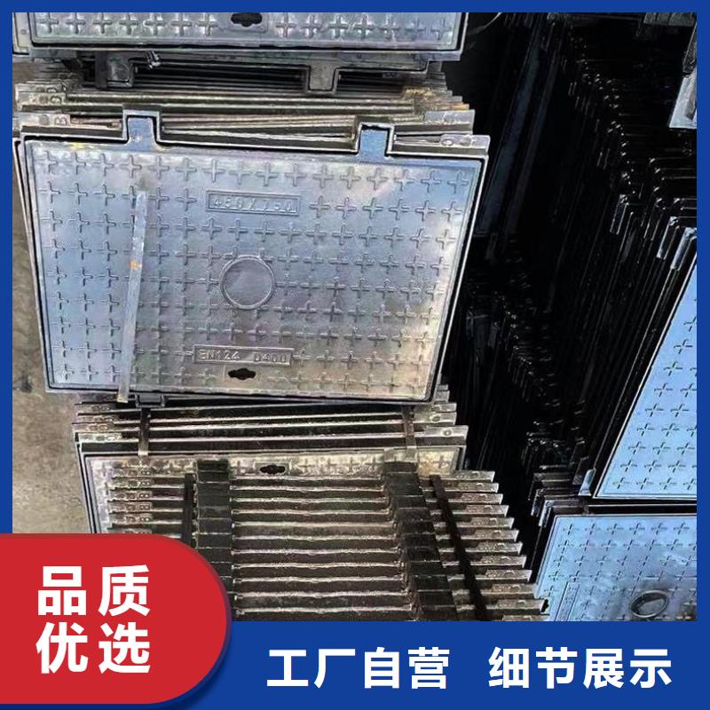 广东省中山市南头镇电力井盖在线报价建通铸造厂家