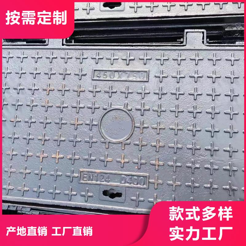 輕型700*800井蓋來圖定制建通鑄造廠家