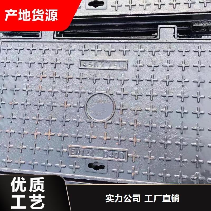污水井盖现货供应建通铸造厂家