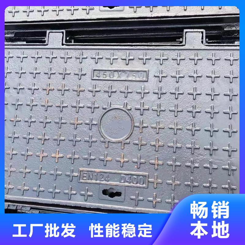 防盜井蓋在線報價建通鑄造廠家