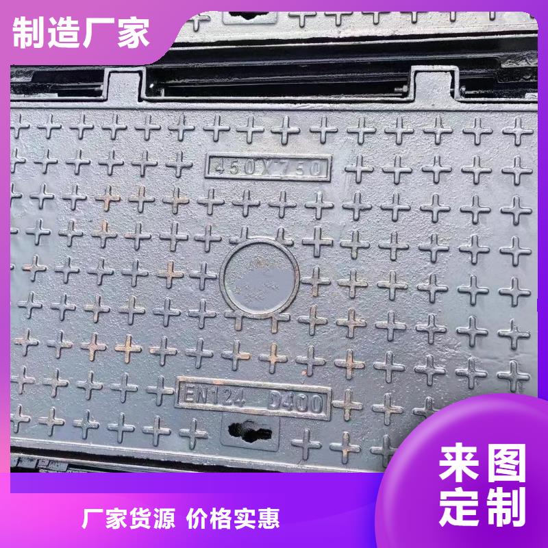 帶鎖井蓋來(lái)圖定制建通鑄造廠(chǎng)家