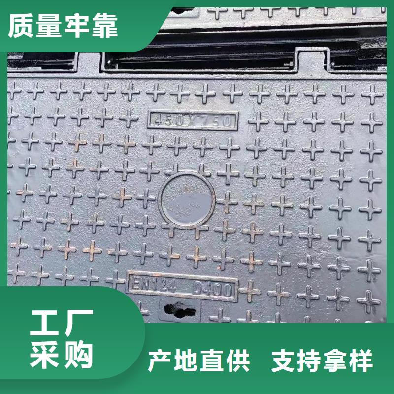 圓形井蓋來圖定制建通鑄造廠家