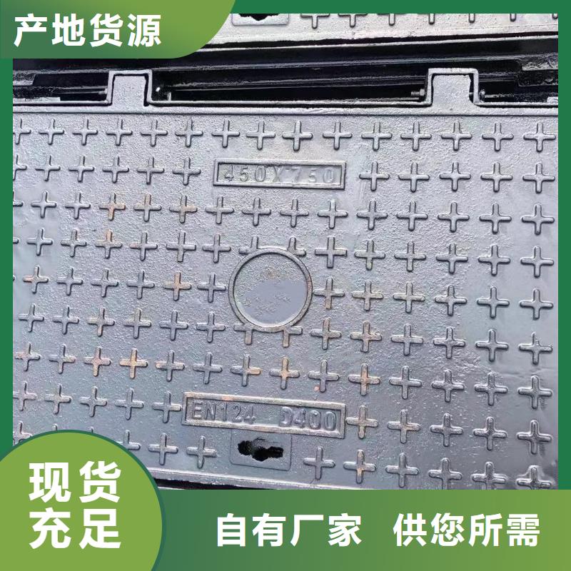 綠化帶井蓋加工定制建通鑄造廠家