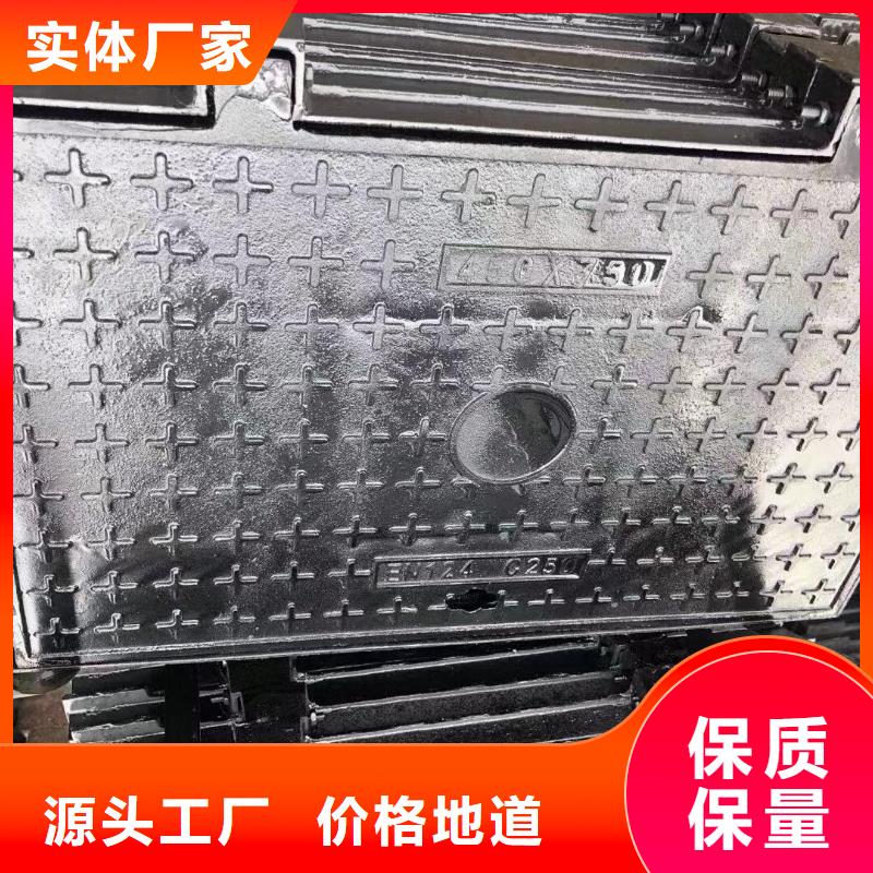 密封壓力井蓋全國(guó)配送建通鑄造廠家