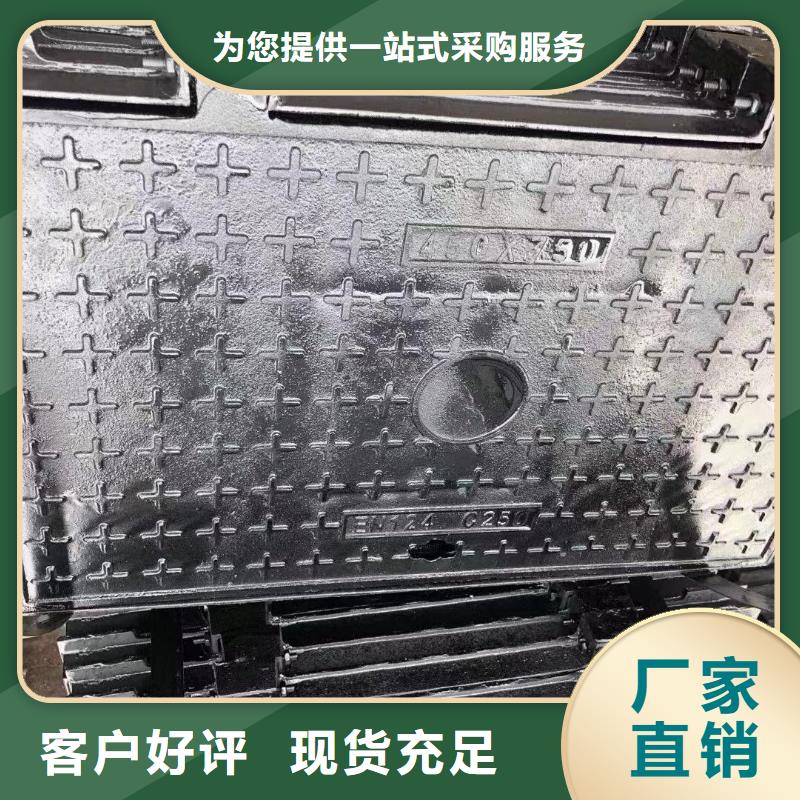 树脂井盖现货报价 建通铸造厂家