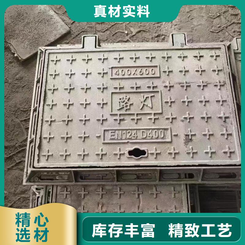 自治區(qū)輕型700*800井蓋現(xiàn)貨批發(fā)建通鑄造廠家