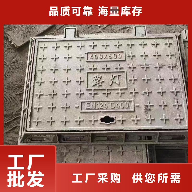 重型井蓋圖集圖片建通鑄造廠家