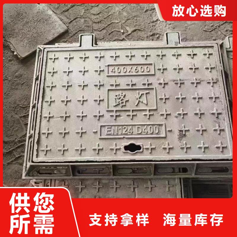 雨水井蓋鑄鐵樹脂在線報價建通鑄造廠家