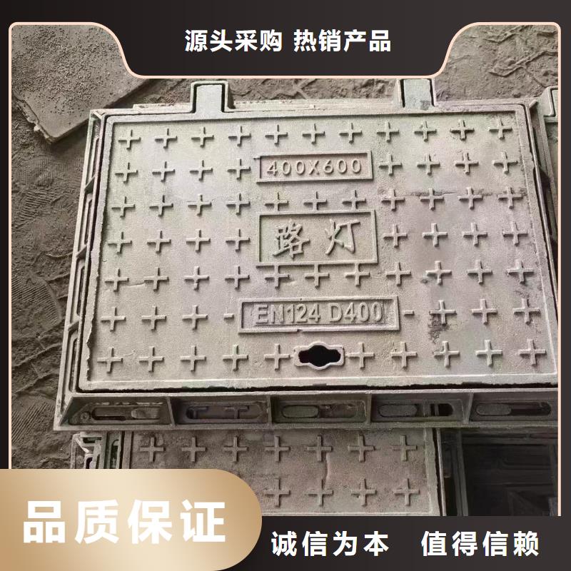 帶鎖井蓋現(xiàn)貨供應(yīng)建通鑄造廠家