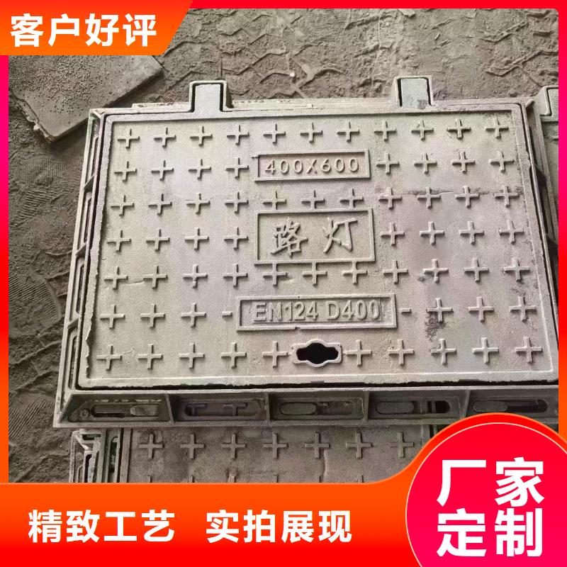 縣五防井蓋重型生產(chǎn)廠家建通鑄造廠家