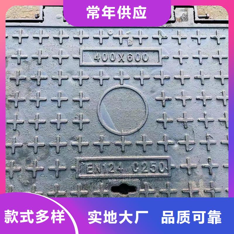 防墜落井蓋圖集圖片建通鑄造廠家