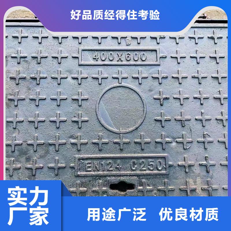 鋪磚下沉式井蓋廠家定做建通鑄造廠家