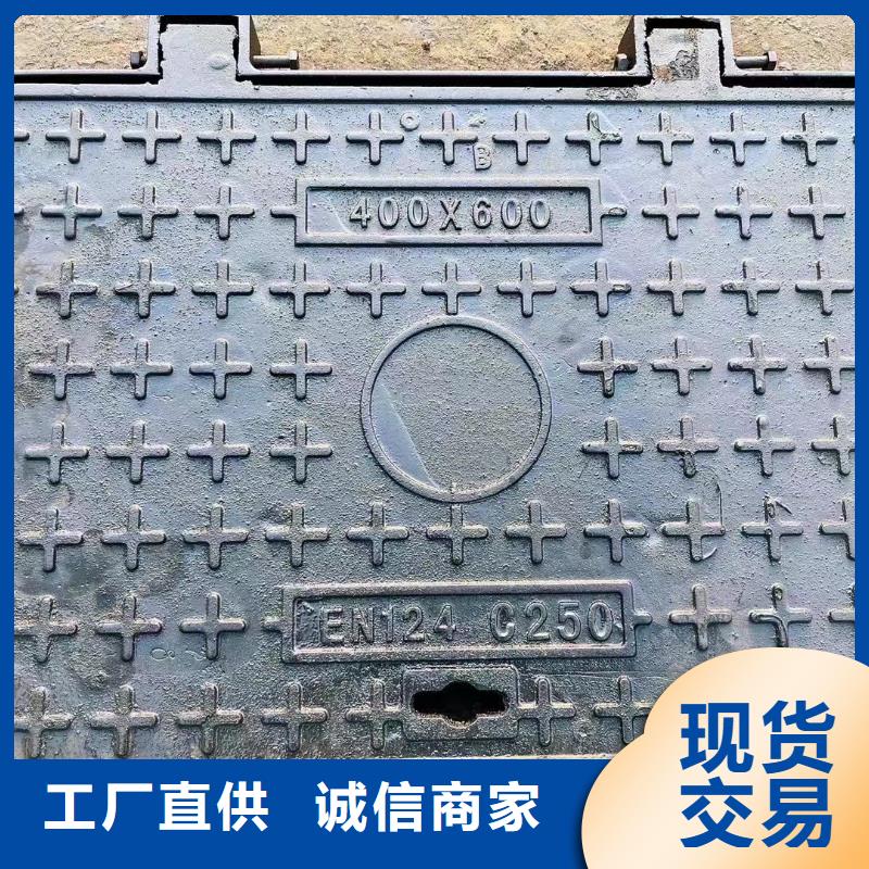 外方內(nèi)圓井蓋廠家定做建通鑄造廠家