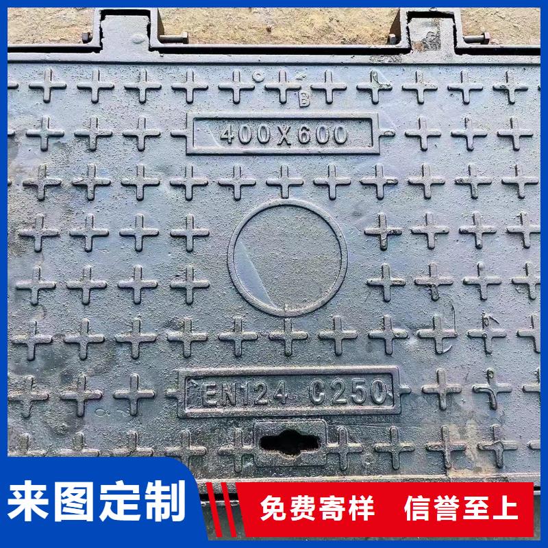 小区用球墨铸铁井盖现货报价 建通铸造厂家