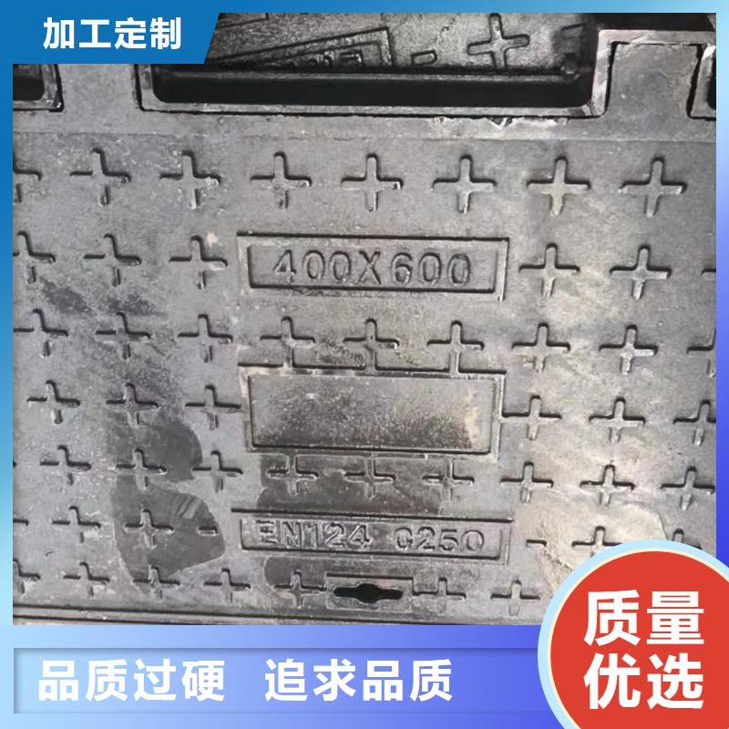 700重型球墨鑄鐵井蓋現(xiàn)貨銷售建通鑄造廠家