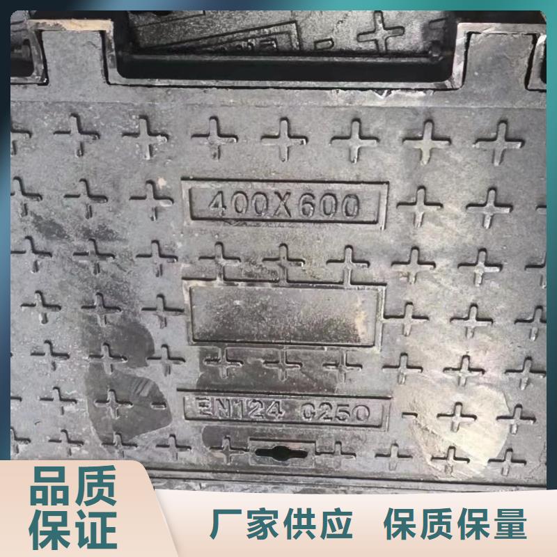 DN700球墨铸铁井盖现货报价建通铸造厂家