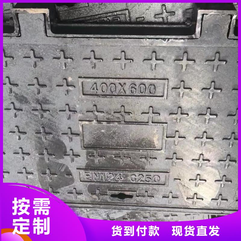 消防道路井蓋庫存充足建通鑄造廠家