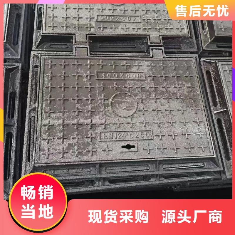 密封壓力井蓋生產(chǎn)銷售建通鑄造廠家
