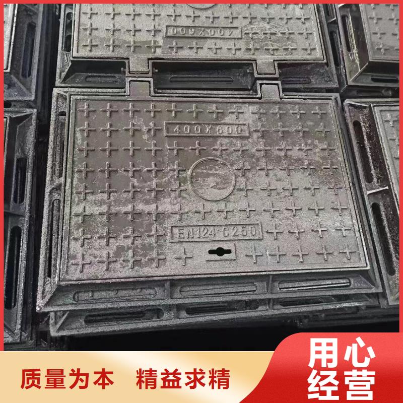 圆形井盖铸铁树脂采购价格建通铸造厂家