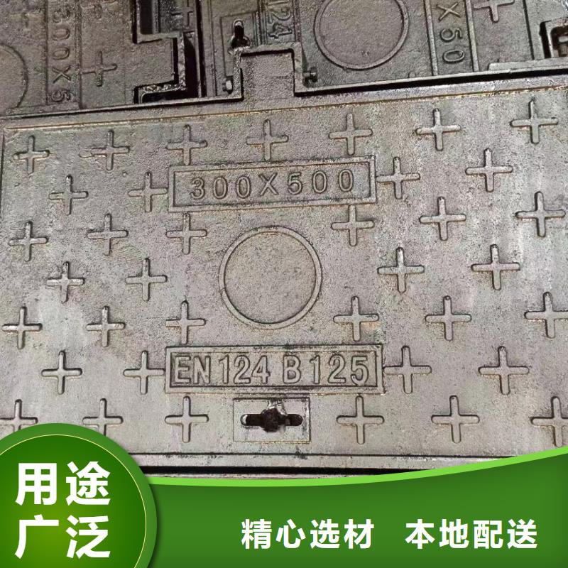 輕型700*800井蓋來(lái)圖定制建通鑄造廠家