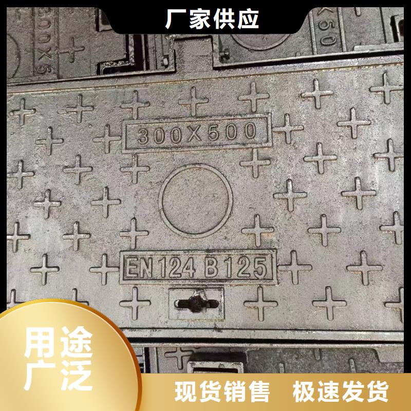 县通信井盖球墨铸铁生产厂家建通铸造厂家