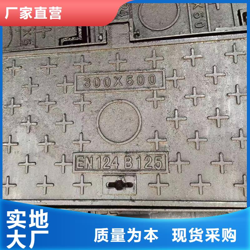 圓形井蓋鑄鐵樹(shù)脂廠家現(xiàn)貨建通鑄造廠家