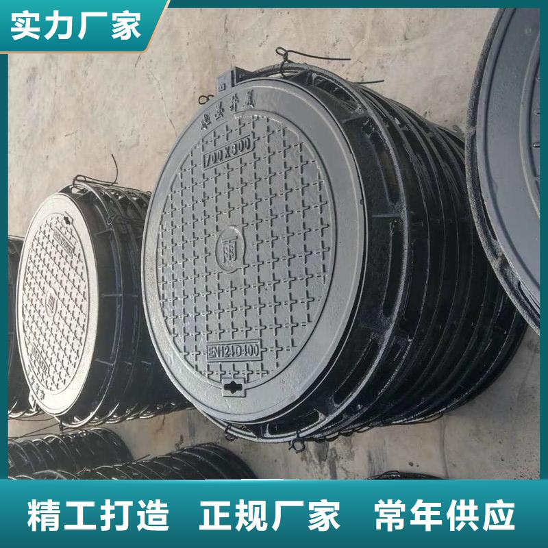 縣水表箱方形井蓋在線報(bào)價(jià)建通鑄造廠家