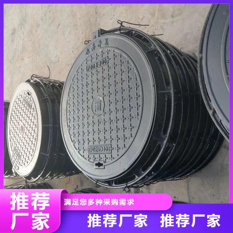 樹脂井蓋實(shí)體廠家建通鑄造廠家