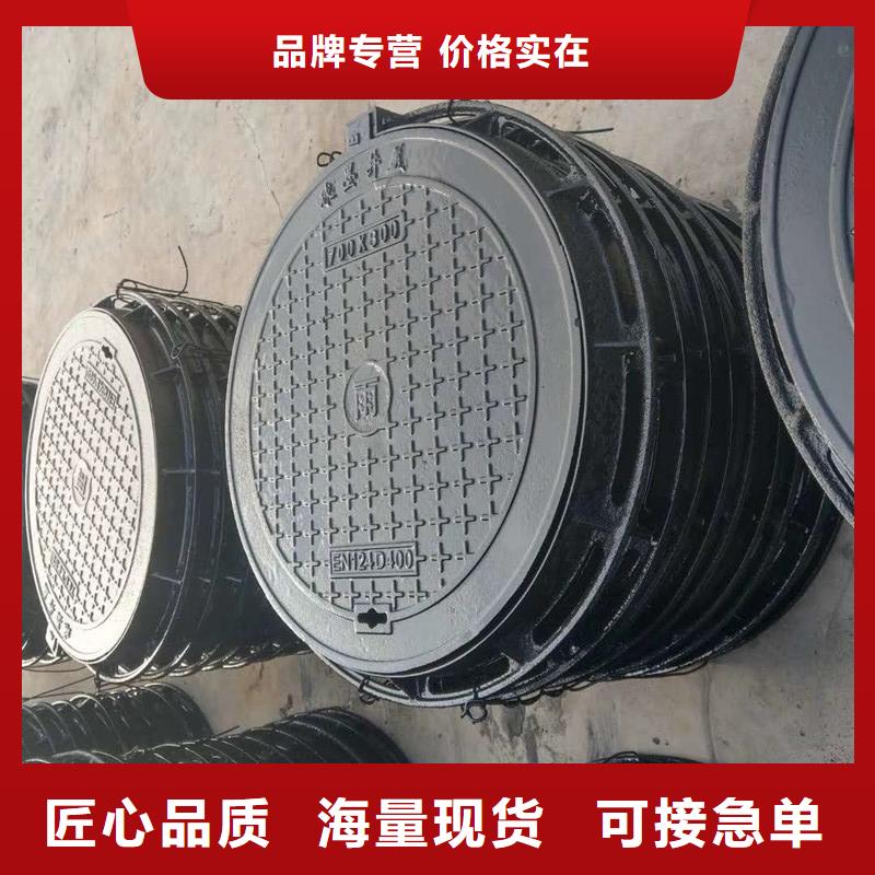 五防井蓋重型歡迎咨詢建通鑄造廠家
