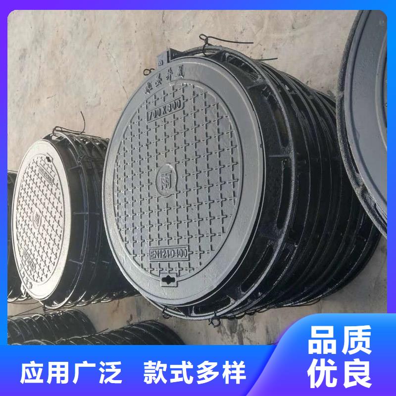 污水井蓋生產(chǎn)廠家建通鑄造廠家