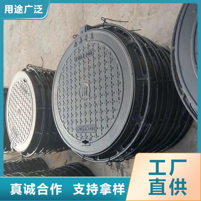 污水井蓋全國配送建通鑄造廠家