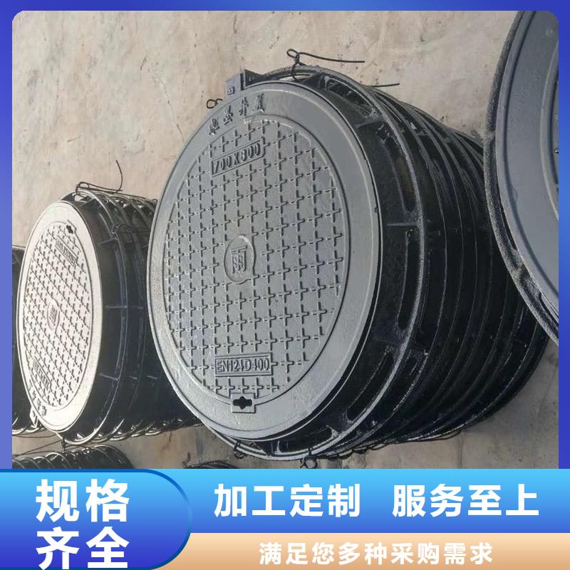 防臭雙層井蓋來圖定制建通鑄造廠家