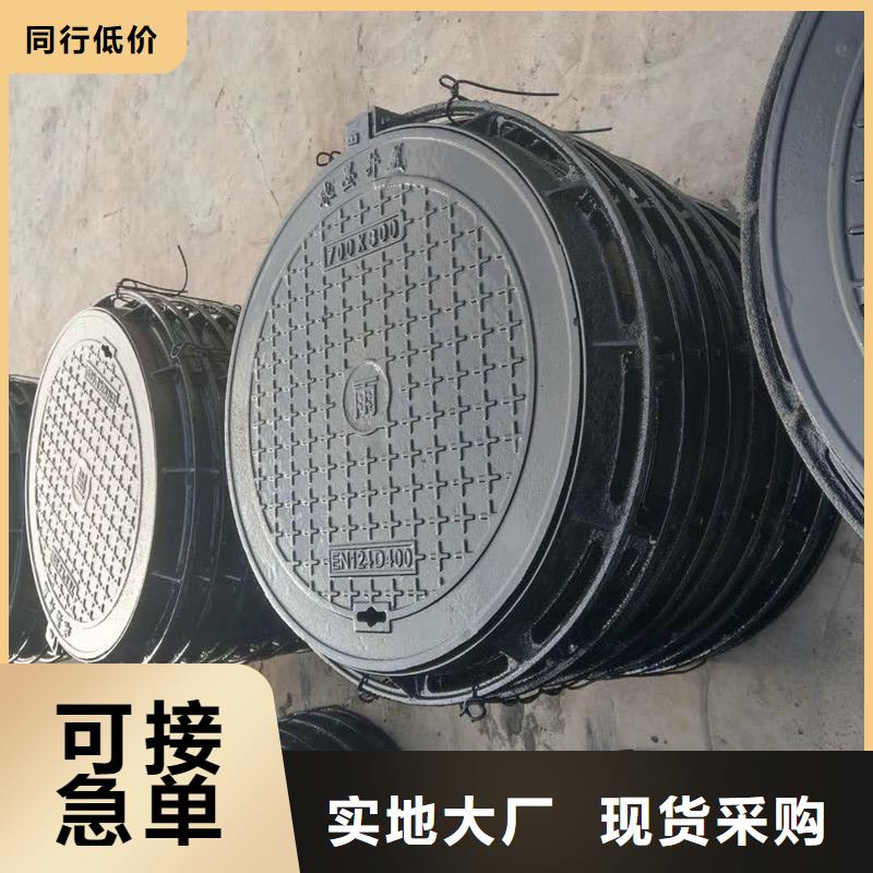 保温井盖来图定制建通铸造厂家
